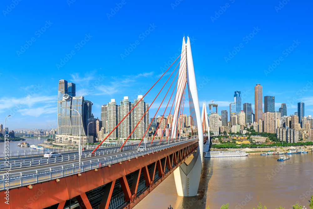 Fototapeta premium Panorama of modern city skyline in chongqing,China.
