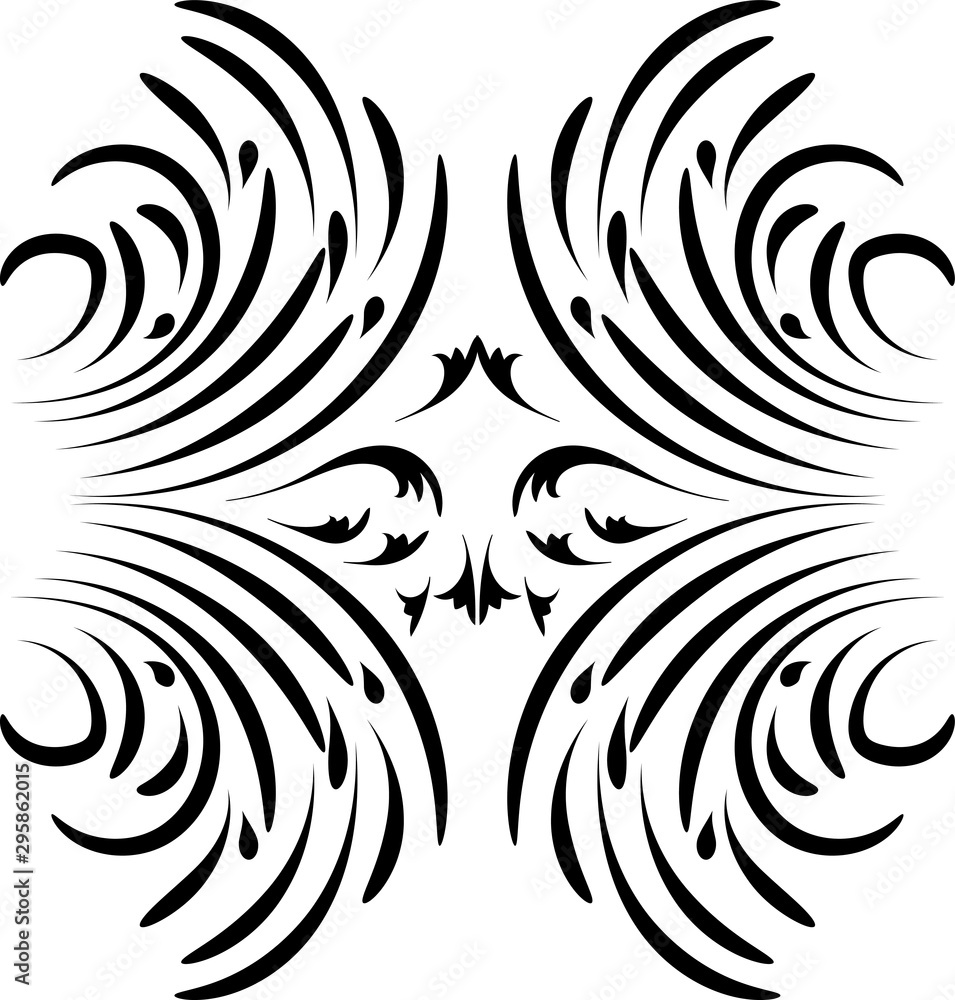Fototapeta premium Vintage baroque ornament vector pattern for greeting cards and wedding invitations