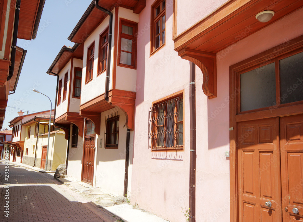 Historical Houses of Central Anatolia