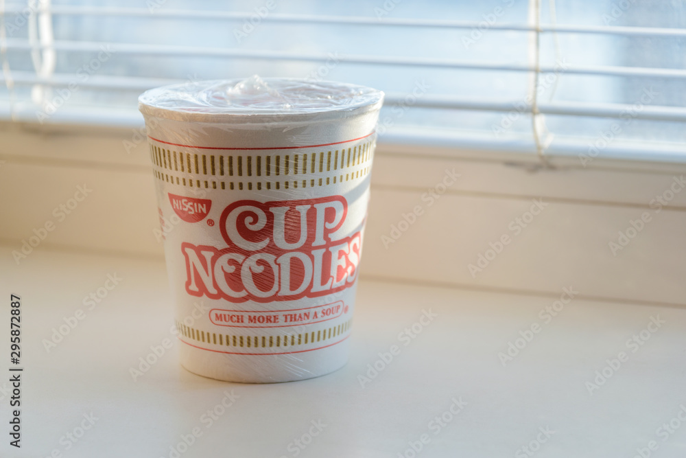 VLADIVOSTOK, RUSSIA NOVEMBER 16, 2017 Nissin Cup noodle on white