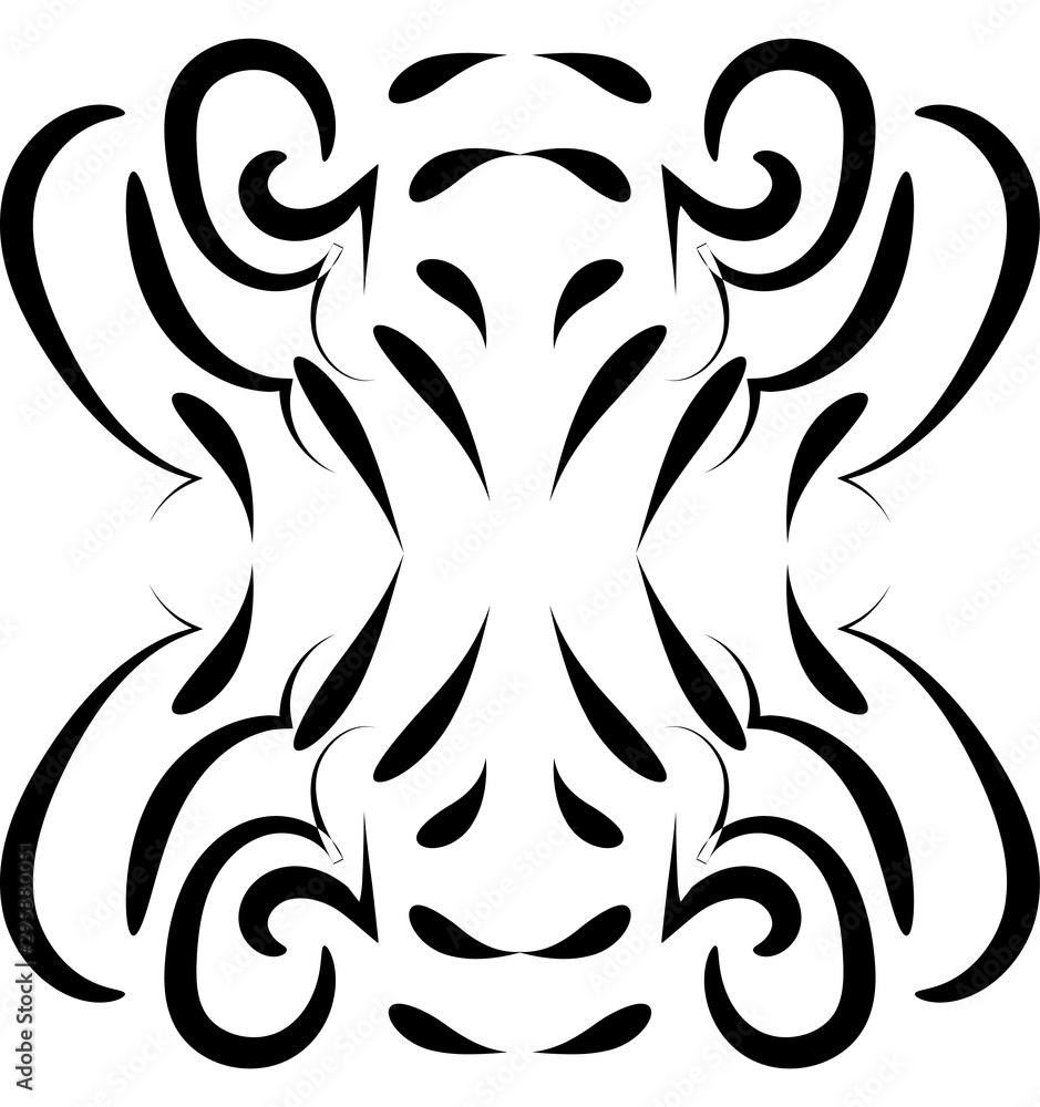 Vintage baroque ornament  vector pattern for greeting cards and wedding invitations