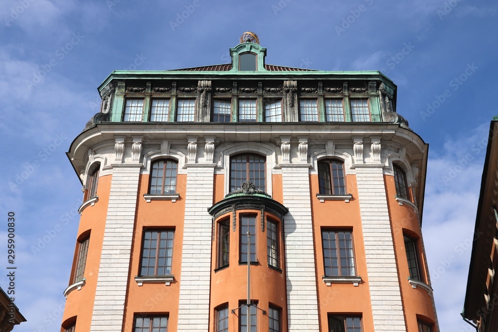 Stockholm city architecture