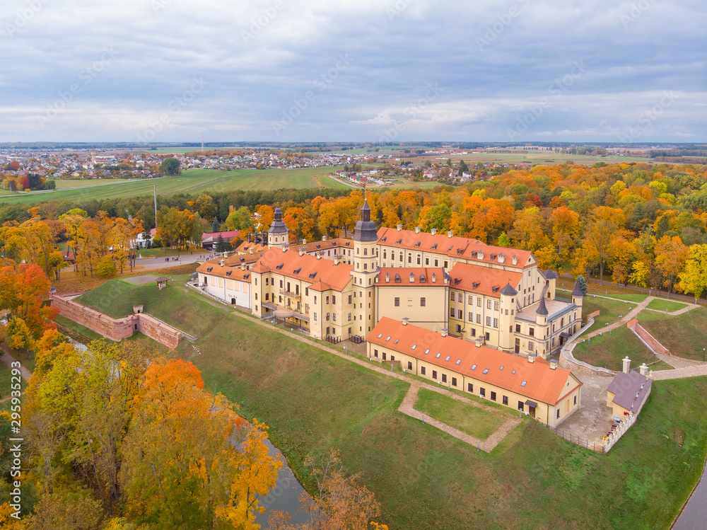 The palace in Nesvizh under the clody sky, Belarus. Autumn 2019