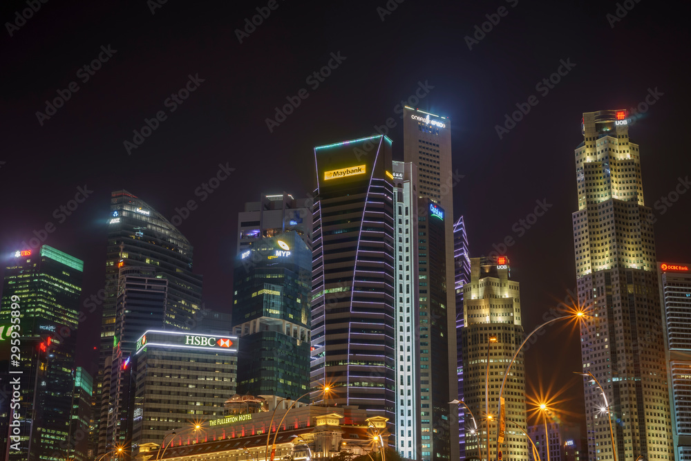 Fototapeta premium modern city at night