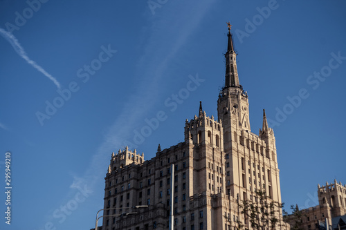 Stalin's skyscraper