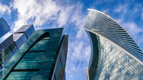 skyscraper in the city