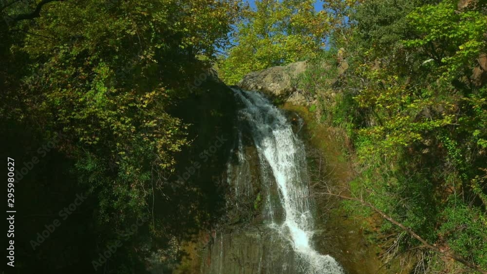 Waterfall View in Wild Nature Waterfall View in Wild Nature