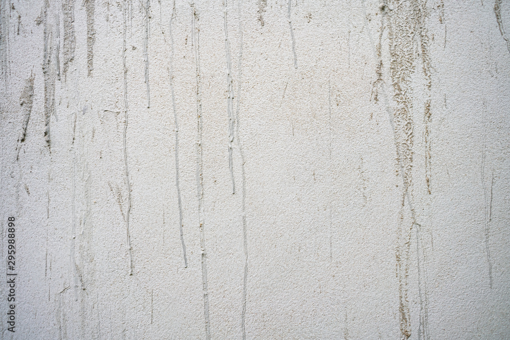 Obraz premium Old grunge textures backgrounds. Perfect background with space.