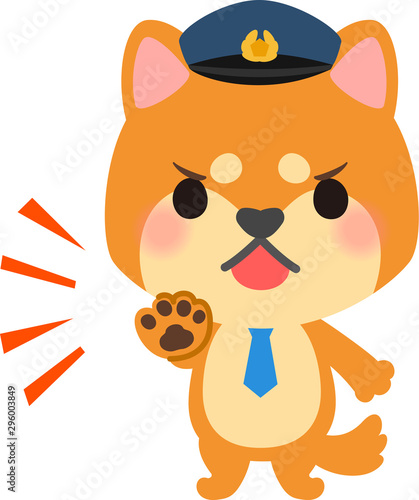 片手を前に出し警告する犬のおまわりさん