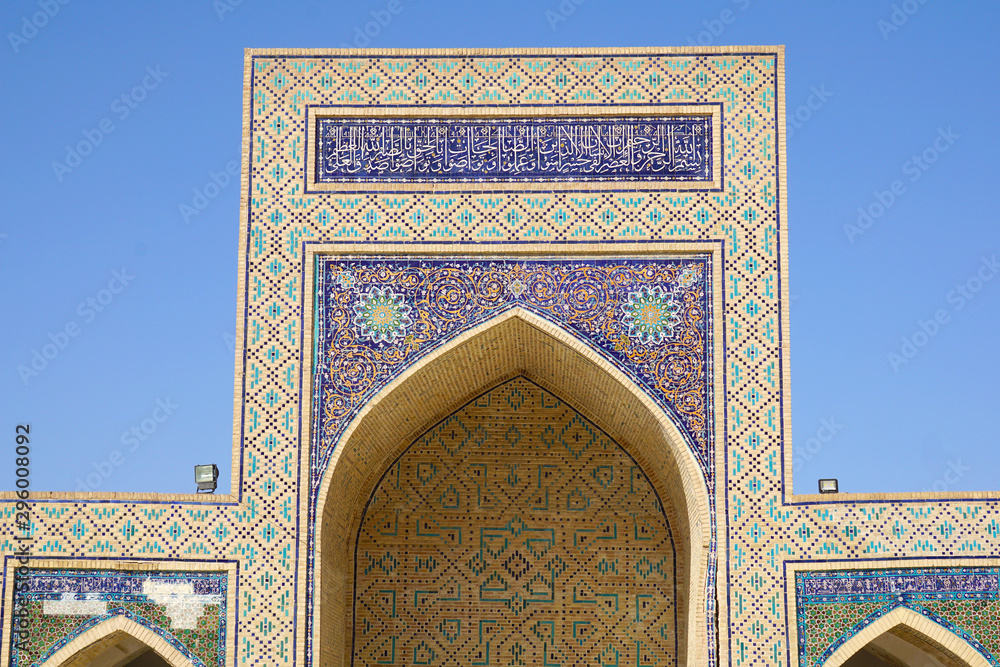 Square of Kalan Mosque in Bukhara, Uzbekistan