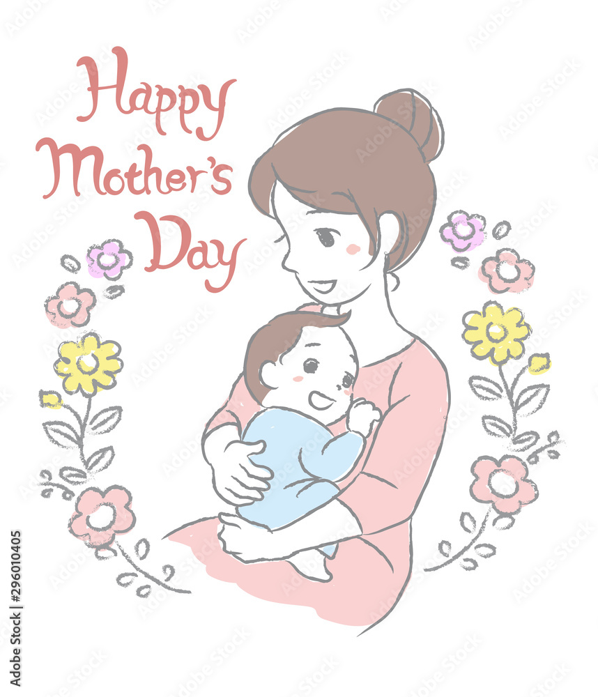 Mother and the baby. Vector illustration for happy mother's card and other use. Mother and the baby. Vector illustration for happy mother's card and other use.