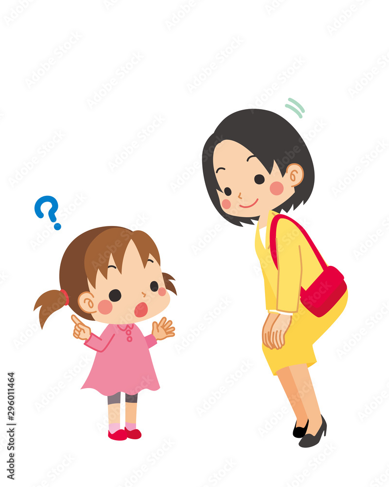 大人に質問をする小さな女の子 Stock Vector Adobe Stock 大人に質問をする小さな女の子 Stock Vector Adobe Stock