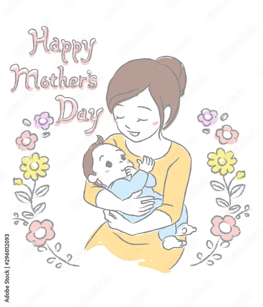 Mother and the baby. Vector illustration for happy mother's card and other use. Mother and the baby. Vector illustration for happy mother's card and other use.