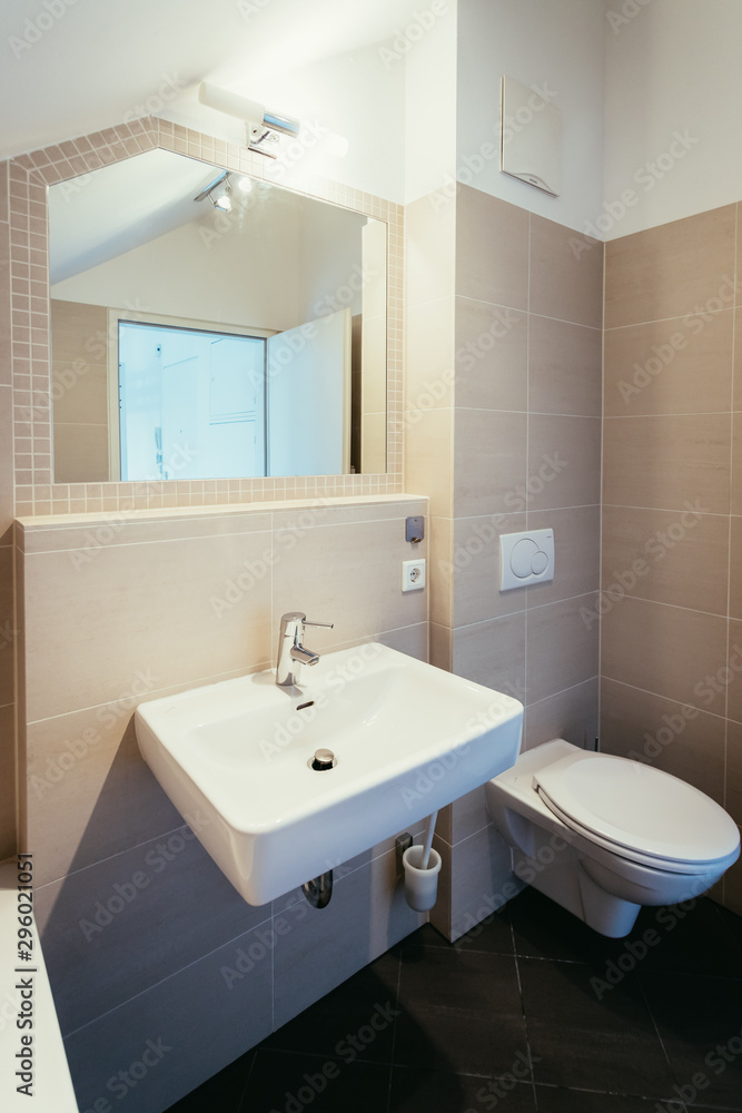 Small clean modern bathroom in an apartment Small clean modern bathroom in an apartment