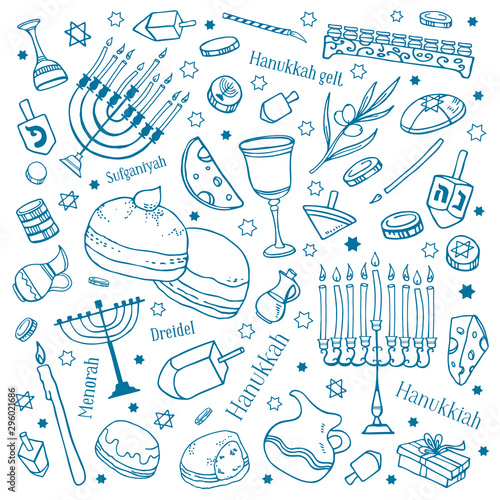 Hanukkah celebration traditional objects and food. Hand drawn outline vector sketch illustration set