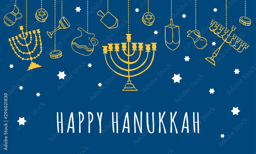 Εκτύπωση καμβά Traditional Hanukkah objects hanging on the top of the page