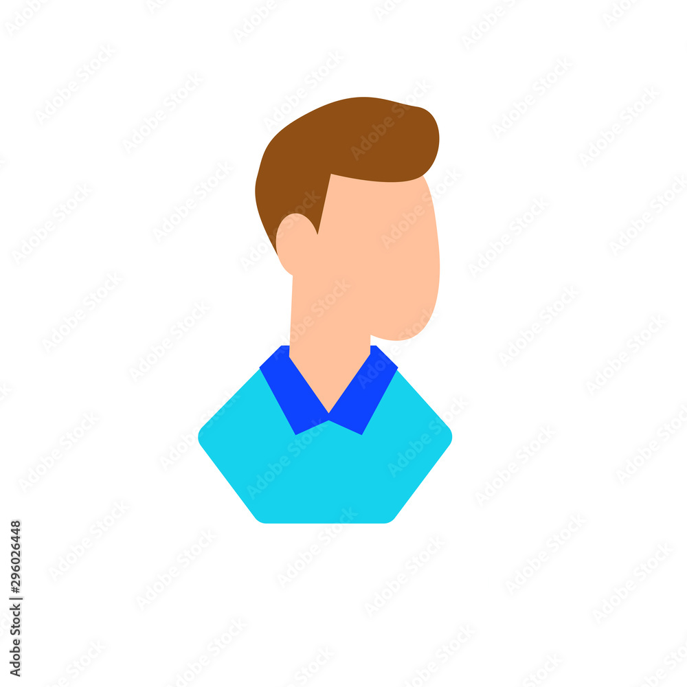 Person icon. Illustration. Person icon. Illustration.