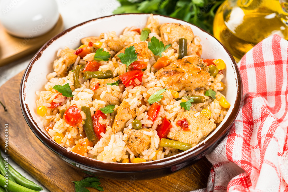 Rice with chicken and vegetables. Rice with chicken and vegetables.