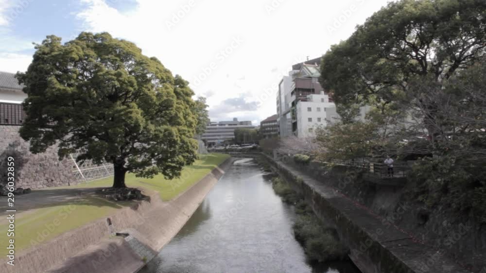 Kumamoto Moat wide Kumamoto Moat wide