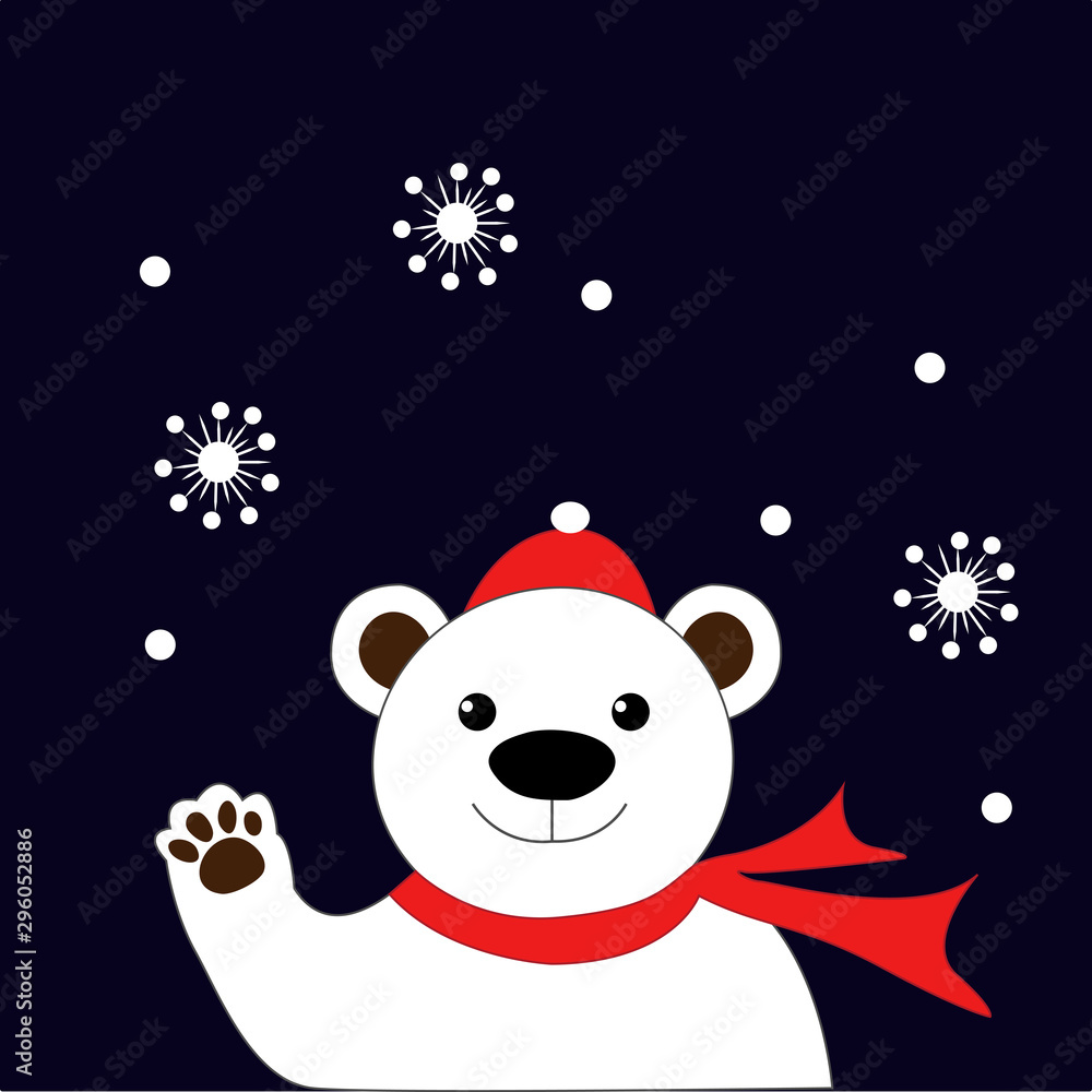 Christmas polar bear vector illustration. Christmas polar bear vector illustration.