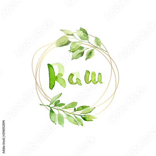 Fotografie Watercolor hand painted botany floral circle with raw lettering and elements ill