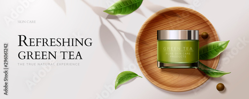 Green tea skincare banner ads © HstrongART