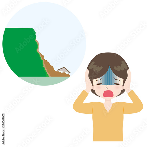 崖崩れ　嘆く女性