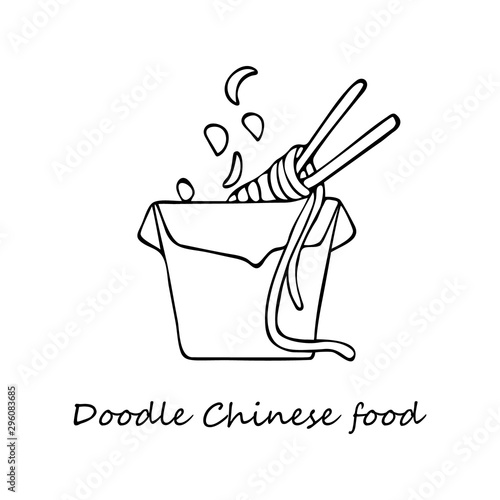 Single Hand Drawn Box With Chinese Food In Doodle Style Black Outline Isolated On A White Background For Banners Cards Coloring Books Stikers Design Business Menu Vector Illustration Stock Vector Adobe Stock