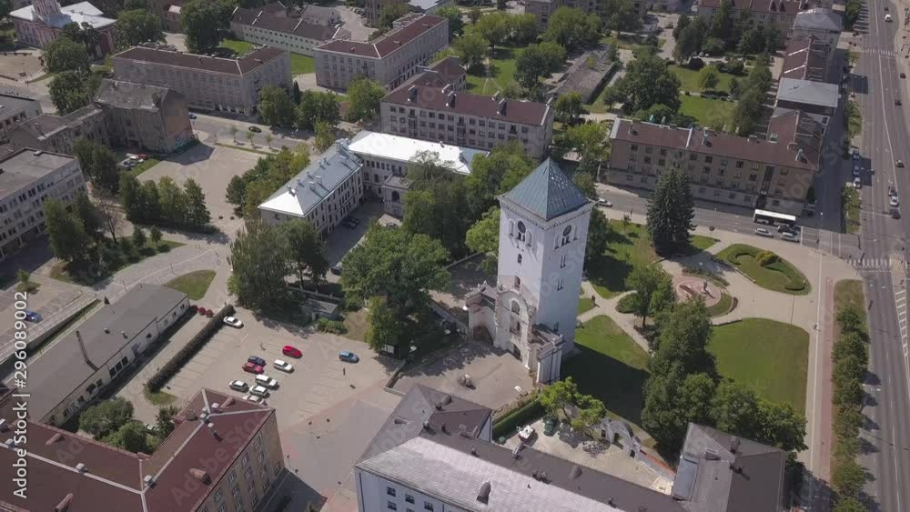 Aerial view of Jelgava city Latvia Zemgale drone top view 4K UHD video Aerial view of Jelgava city Latvia Zemgale drone top view 4K UHD video