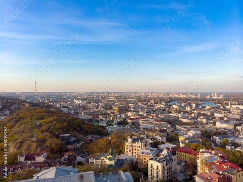 Aerial top view of Kyiv cityscape of Vozdvizhenka and Podol historical districts on sunset from above  city of Kiev  Ukraine