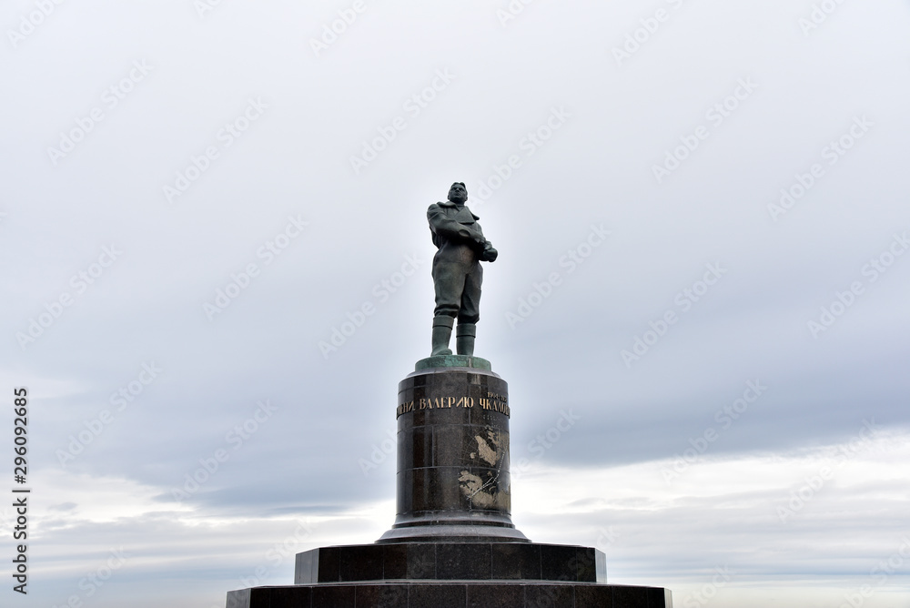 Nizhny Novgorod, Russia - October 09, 2019 - Statue of Soviet and Russian test pilot and a Hero of the Soviet Union Valery Chkalov in Nizhny Novgorod