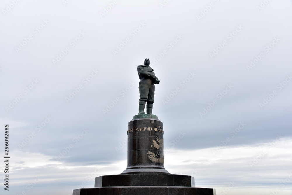 Nizhny Novgorod, Russia - October 09, 2019 - Statue of Soviet and Russian test pilot and a Hero of the Soviet Union Valery Chkalov in Nizhny Novgorod Nizhny Novgorod, Russia - October 09, 2019 - Statue of Soviet and Russian test pilot and a Hero of the Soviet Union Valery Chkalov in Nizhny Novgorod