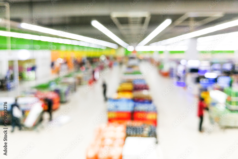 Background blur of supermarket hypermarket in Malaysia, Asia