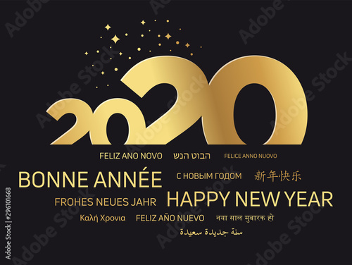 2020 Greeting Card - Happy New Year 