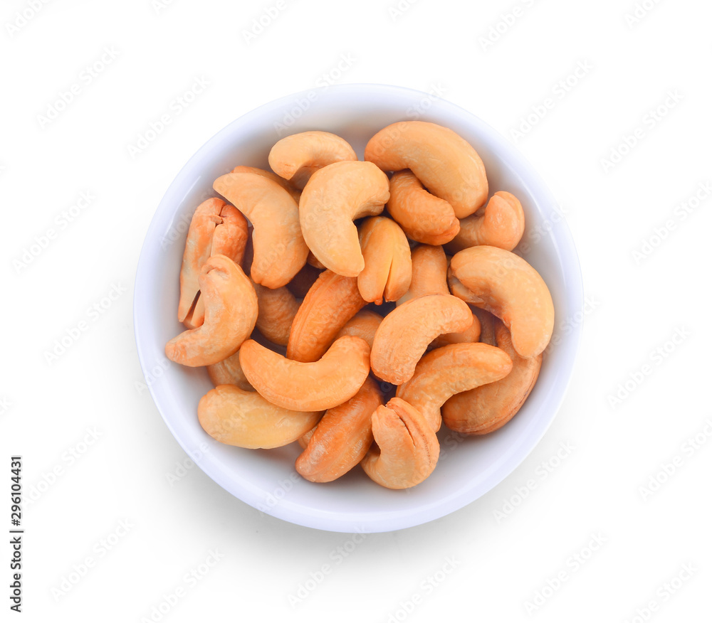 cashew nut isolated on white background cashew nut isolated on white background