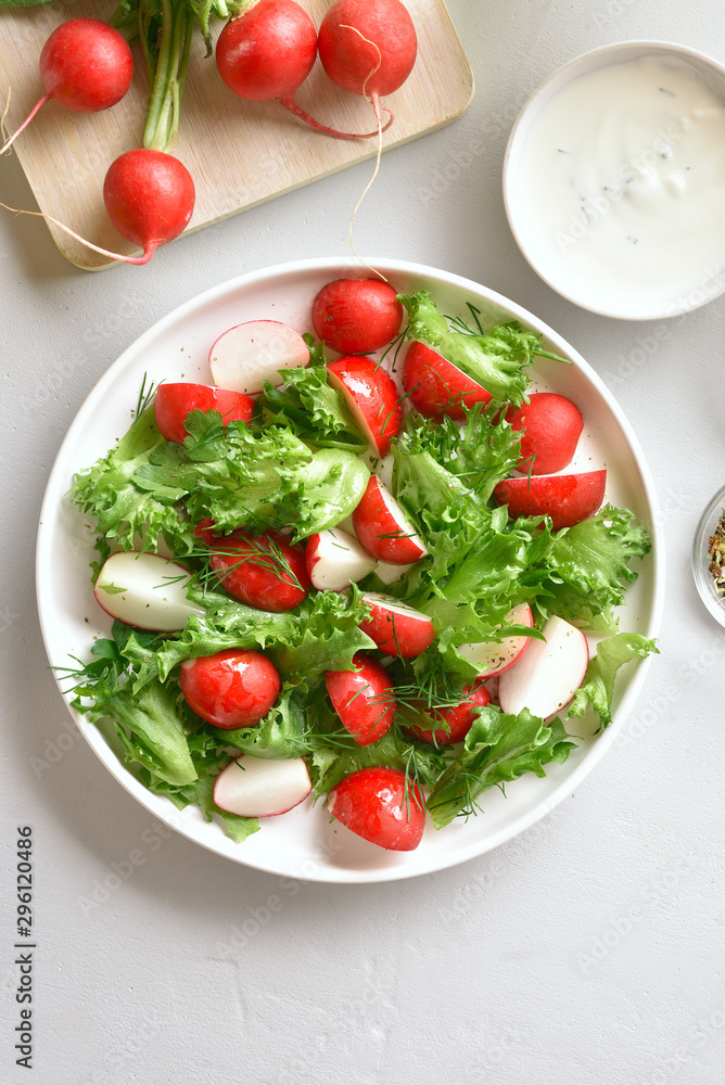 Radish salad with lettuce leaves Radish salad with lettuce leaves