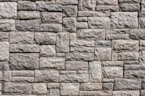 Seamless stone wall texture background. Material construction.