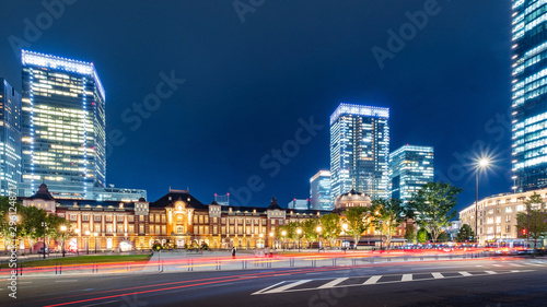 Tokyo city skyline at railway station surround by modern highrise building at twilight time.  Tokyo city  Japan.