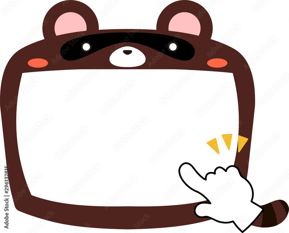 Cute black Raccoon whiteboard Cute black Raccoon whiteboard