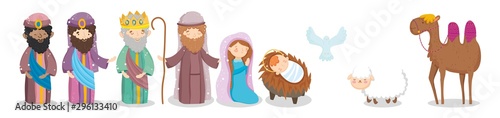 joseph mary baby wise men camel sheep pigeon crib nativity