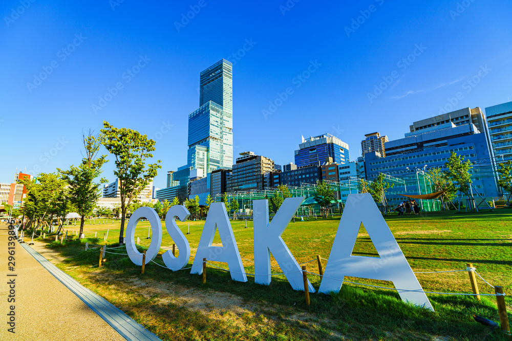 Naklejka premium 大阪イメージ 風景 Osaka ミナミ 天王寺 阿倍野 青空 ランドマーク シンボル 公園