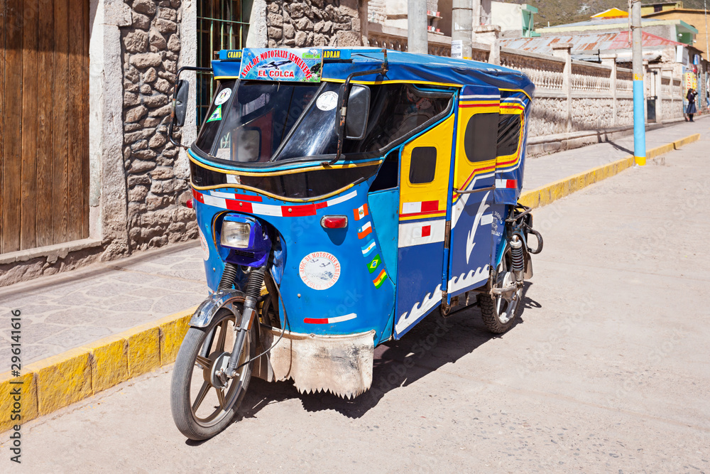 Auto rickshaw Stock Photo Adobe Stock