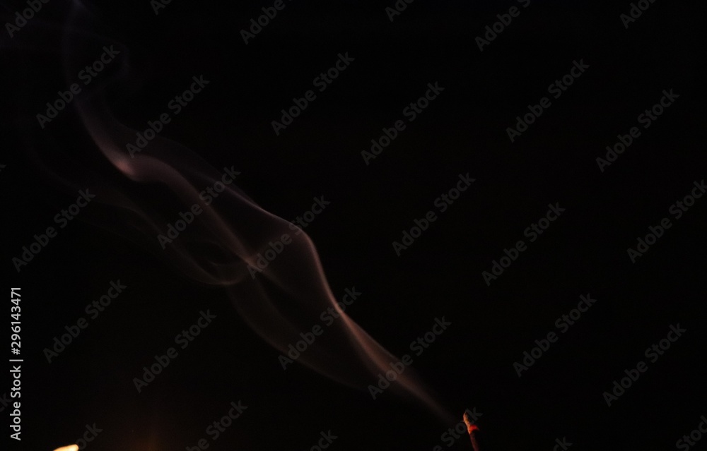 Fototapeta premium Smoke