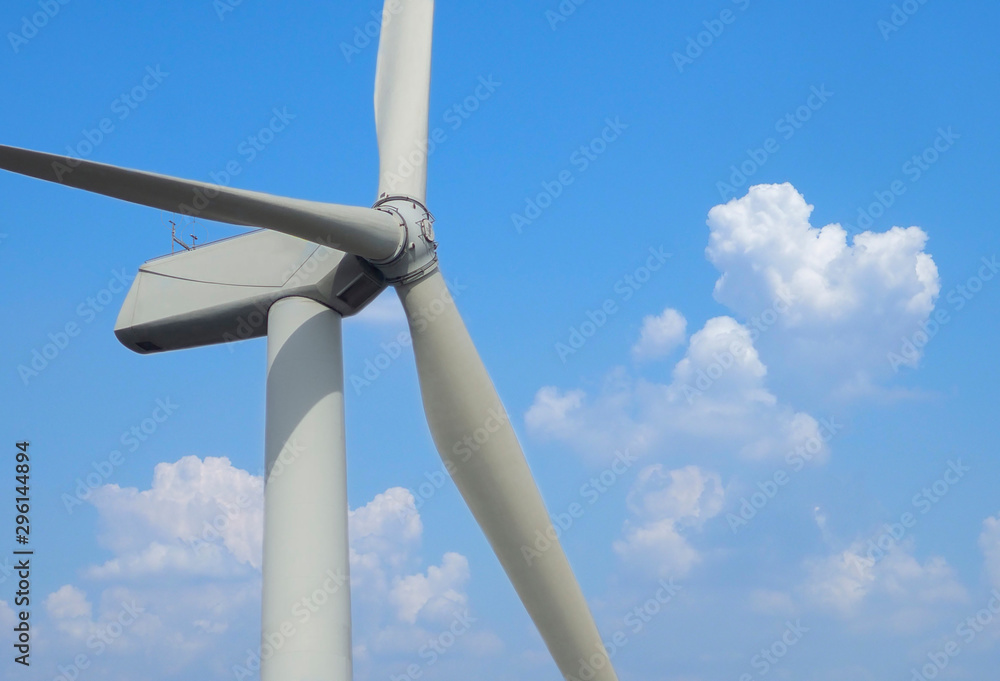 wind turbine with blue sky and beautiful shape heart white cloud. wind turbine with blue sky and beautiful shape heart white cloud.