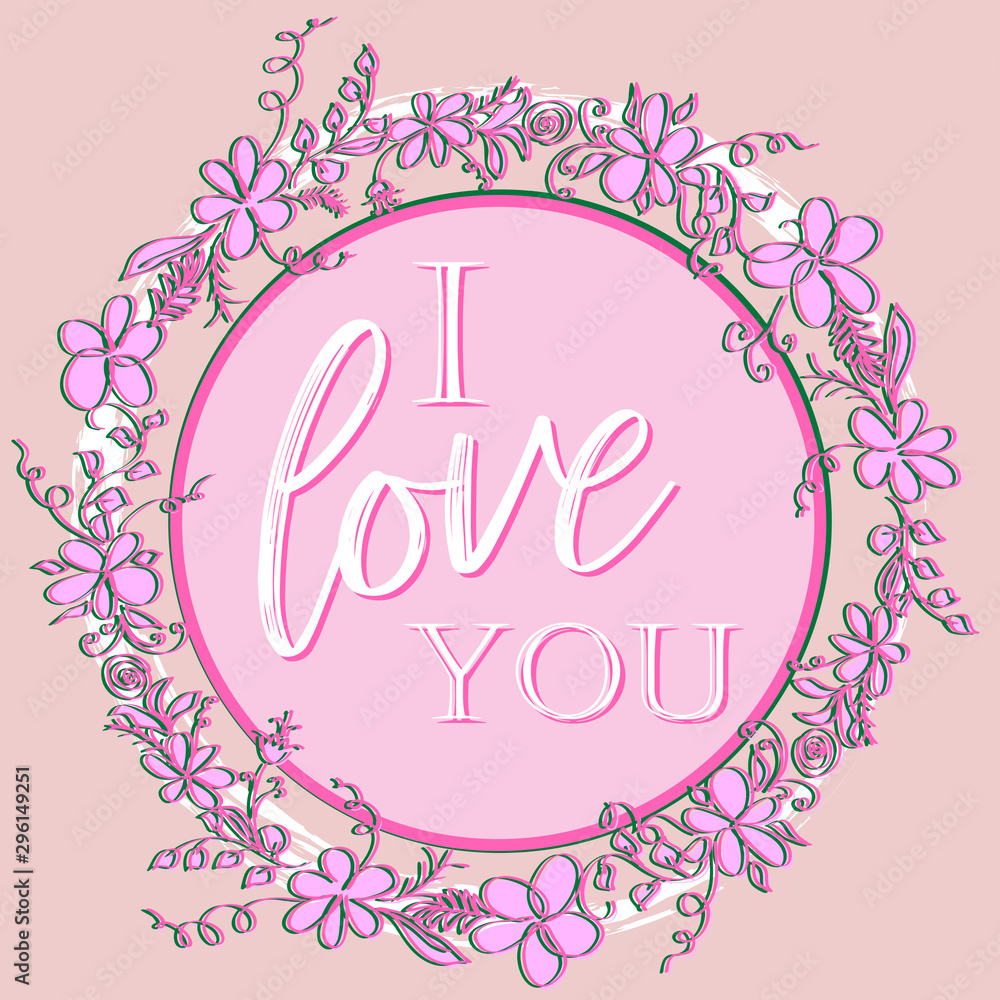 Valentine pink background with starry lights Valentine pink background with starry lights
