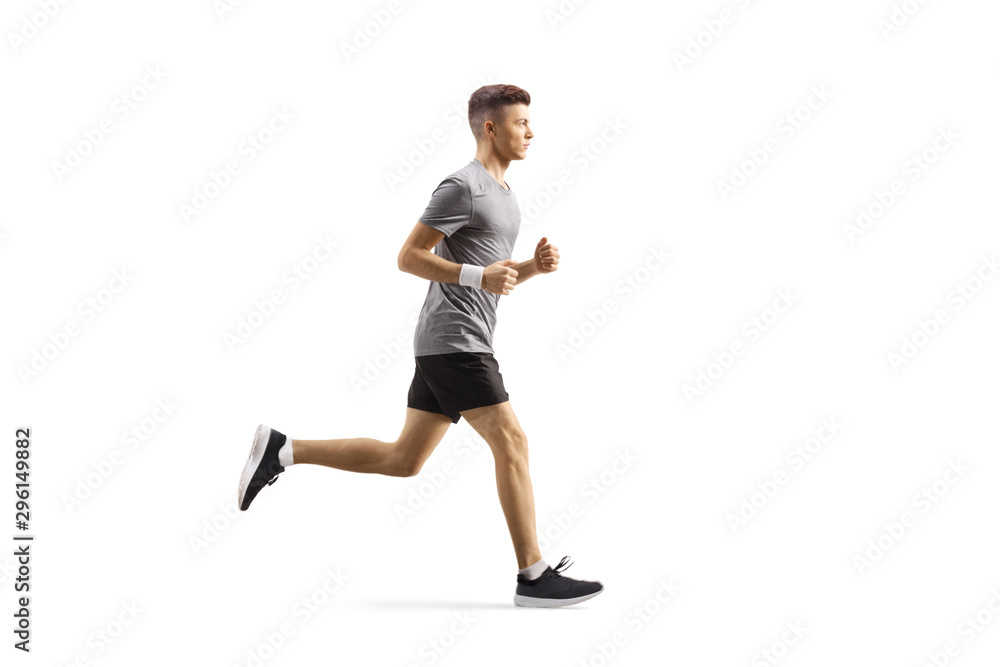 Young guy jogging Young guy jogging