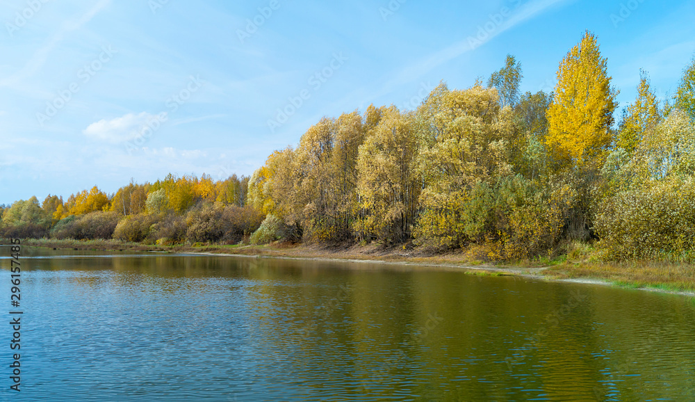 Autumn landscape with river at autumn length of time