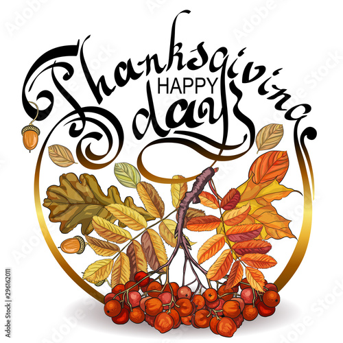 Composition, wreath of autumn leaves, oak, maple, Rowan berries. Suitable for greeting decorative cards, harvest festival, thanksgiving, birthday, wedding, sale, discount, promotional labels