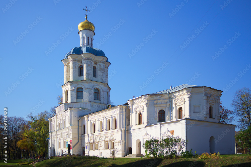 orthodox church