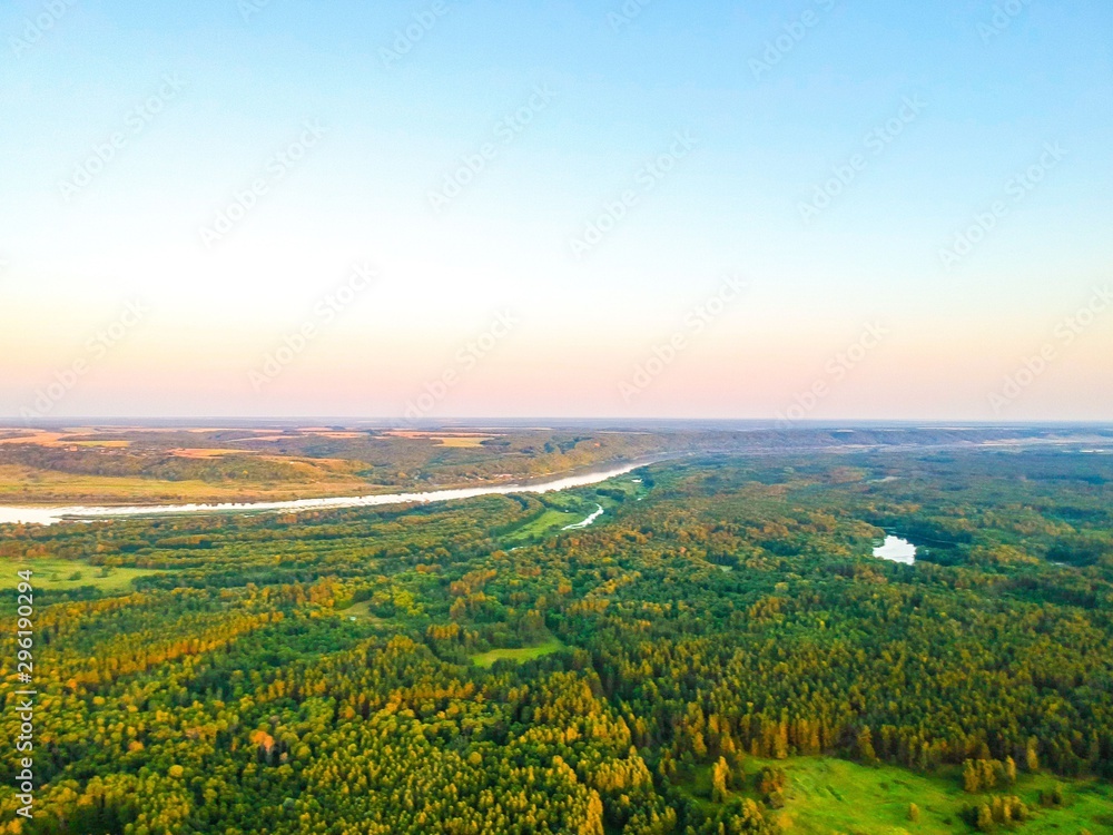 Aerial Russian landscape from the drone